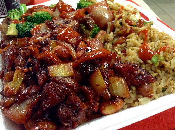 Kung pao chicken with nuts and onions. That's a lot of food for $6.95!