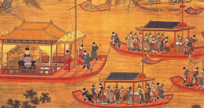 The life and career of Ming officials