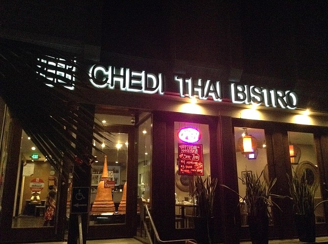 Chedi Thai Bistro: Kick off the Year of Eating Healthily with a Thai feast