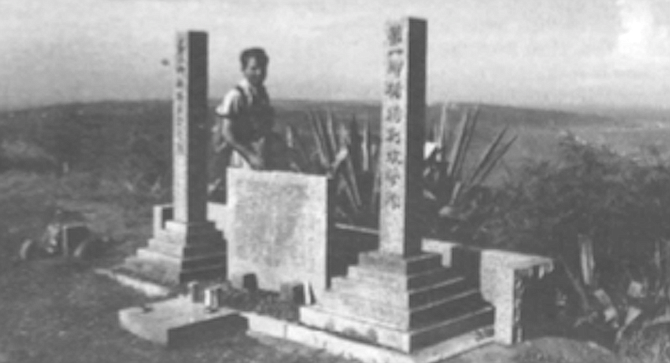 Westberg at memorial on Suribachi. I encounter one memorial under construction which honors a  Japanese officer famous during the war even to Americans — Colonel Takeichi Nishi. An Olympic gold-medalist,  international playboy, and photographed with Hollywood stars.