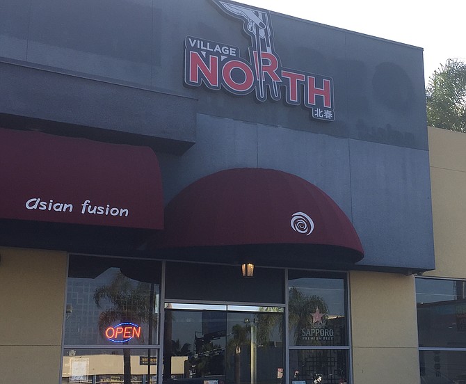 Village North specializes in food from the northern part of China near the Korean border.