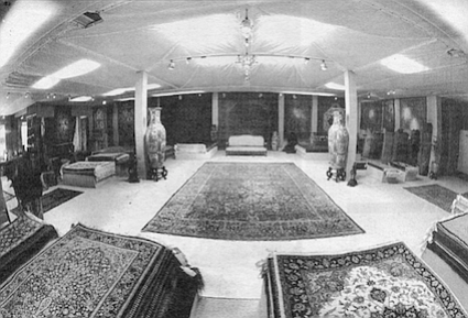 Showroom. In Iran, they clean the best rugs in a river and nowhere else.