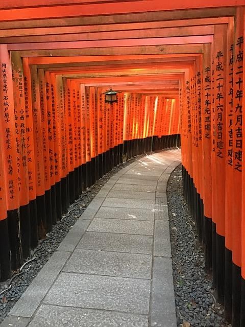 Fushimi Inari shrine, Kyoto.