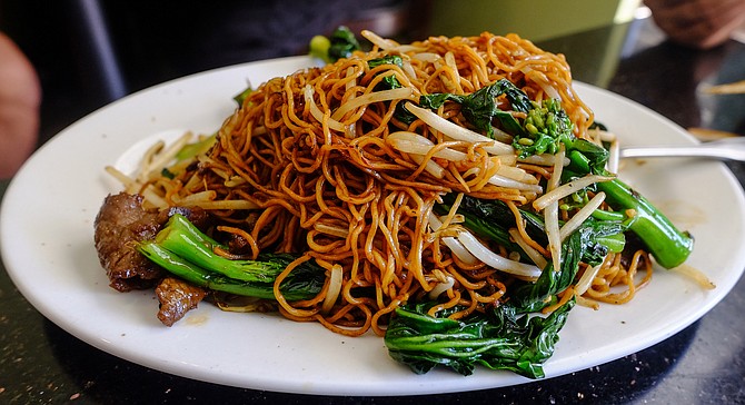 Chow mein, not to be confused with lo mein or chow fun
