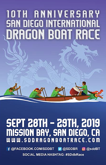 San Diego Dragon Boat Race flyer