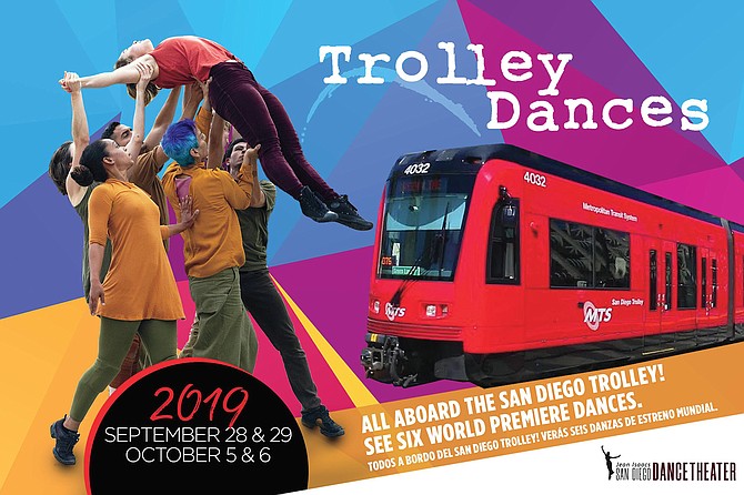 Trolley Dances