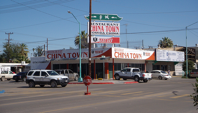 Restaurant China Town, Mexicali's Chinatown restaurant go-to.