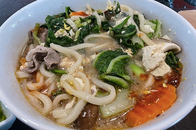 Eventually, you wind up with a bowl of udon noodle soup.