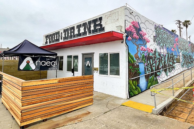 Current site of Naegi fried chicken pop-up; soon to be the home of upscale dining establishment Matsu (with some modifications to the mural and storefront).