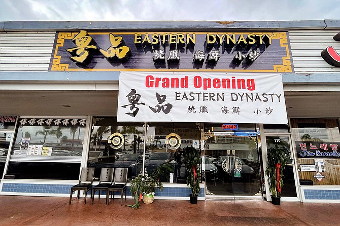 A newly opened Cantonese restaurant within the same shopping center as temporarily closed China Max