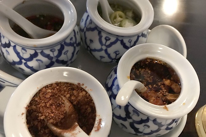 Lao spices for soups, larb.
