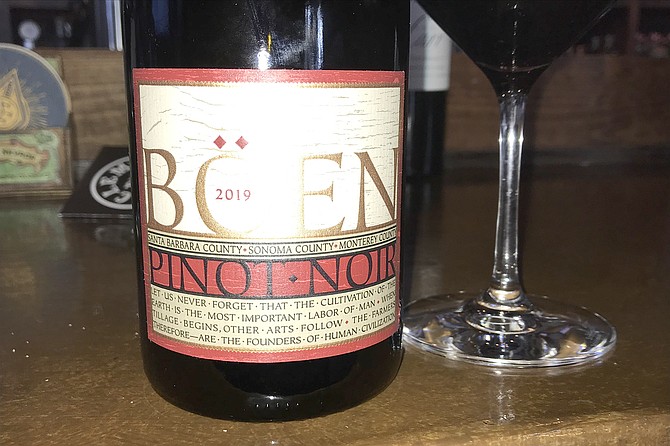 Great HH deal on wine, sets the flavors of sliders, pizzas.