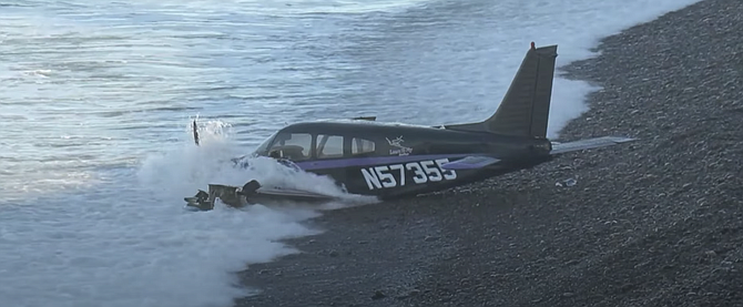 "Luckily it was flat this morning."