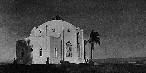 The Rosicrucian Fellowship International Headquarters is located on top of Mount Ecdesia. just outside of downtown Oceanside.