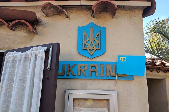 House of Ukraine presents Ukrainian Festival 2023.
