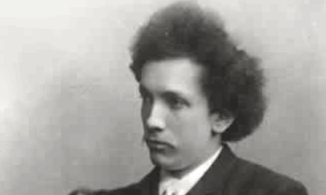 Richard Strauss circa 1894.