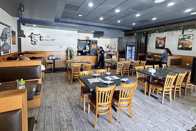 The second U.S. location of Jomaru Korean Hot Pot, in National City. The first is on Convoy.
