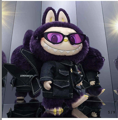 The sought-after Labubu x Pronounce – Wings of Fantasy doll