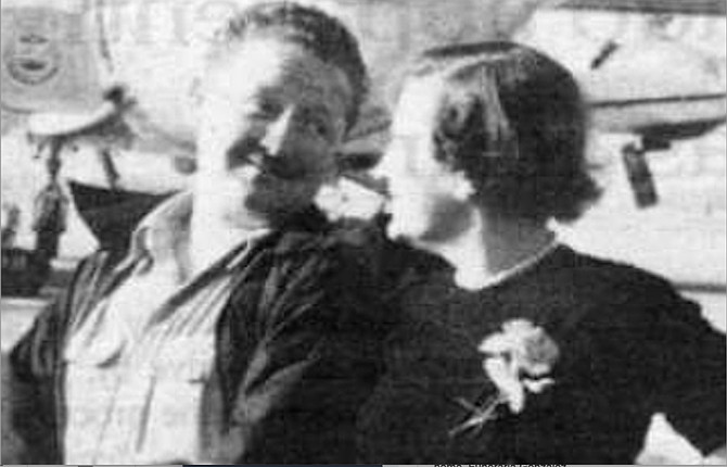 The author’s parents, c. 1955
