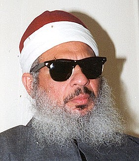 Rahman — the Blind Sheikh, tied to the terrorists behind the 1993 World Trade Center bombing, feted at a party hosted by Basnan in Washington DC.